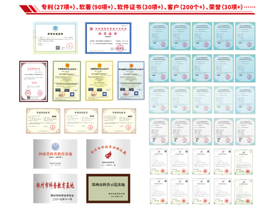 大象心理--服務(wù)中國(guó)心理健康事業(yè)